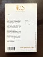 L'État（Que sais-je?）