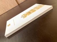 L'État（Que sais-je?）