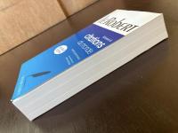 Dictionnaire de citations du monde