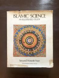 Islamic Science: An Illustrated Study