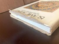 Islamic Science: An Illustrated Study