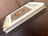 Islamic Science: An Illustrated Study