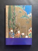 The King Book of kings : An Album of Miniatures from The Shah Tahmaspi Manuscript of the Shahnameh of Ferdowsi［limited 2000 copies］