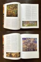 Frank Brangwyn 1867-1956