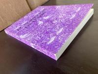 Le Symbolisme en Europe janvier-mars 1976