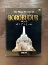 The Magnificent of BOROBUDUR