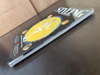 スタイリング May 1988 No.15