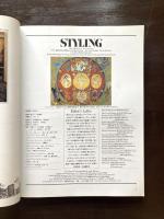 スタイリング May 1988 No.15