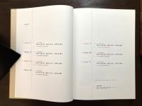 大阪芸術大学 平成二十八年度 講義録 高円宮妃久子 掌中の日本文化：根付に学び、次世代に繋ぐ