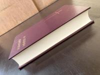 Η ΚΑΙΝΗ ΔΙΑΘΗΚΗ The New Testament in Modern Greek (Ancient Text with Modern Greek translation) 