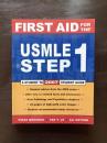First Aid for the USMLE Step 1 2007 : a Student to Student Guide