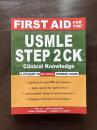 First Aid for the USMLE Step 2 CK Clinical Knowledge : a Student to Student Guide 5th Edition