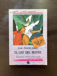 El Ojo del Buitre