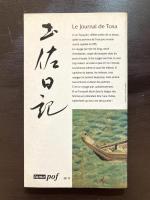 Le journal de Tosa / Poèmes du Kokin-shû Ki no Tsurayuki ［紀貫之 土佐日記・古今集の和歌］