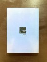 Célébrations Nationales 1993