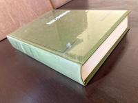 Baudelaire : Histoire d'une âme