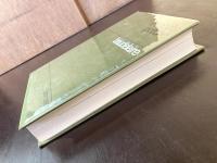 Baudelaire : Histoire d'une âme