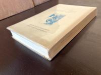 L'Assembleur de Rêves