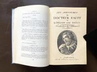 Gérard de Nerval oeuvres