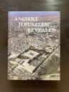 Ancient Jerusalem Revealed