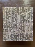 Naissance de l'écriture: cunéiformes et hiéroglyphes