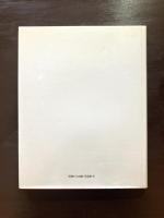 Neue Museumsbauten in der Bundesrepublik Deutschland