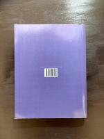 Ballistic Missile Defense Technologies