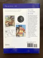 The Army of Alexander the Great （Men-at-Arms）