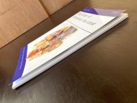 The Army of Alexander the Great （Men-at-Arms）