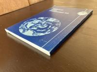 the international court of justice 3rd edition