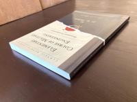 Elementary Course of Military Engineering vol. 2 : Permanent Fortifications