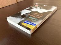 Mes illusions donnent sur la cour