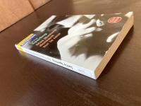 Mes illusions donnent sur la cour