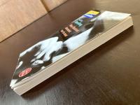 Mes illusions donnent sur la cour