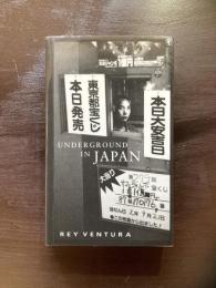 Underground in Japan