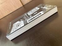 Underground in Japan