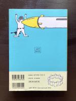 Freezez! 関口尚漫画集“フリーズ！” 