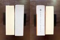 国際条約集 2021