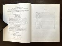 Contemporary Authors : Autobiography Series Vol.19