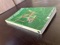 les vases communicants