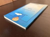 SICILE（impressions de voyage）