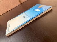 SICILE（impressions de voyage）