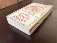 anthologie poétique française XVIIe siècle2