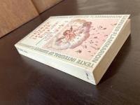 anthologie poétique française XVIIe siècle2