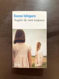 Auprès de moi toujours