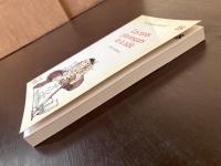 Les mots pittoresques de la table