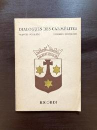 Dialogues des Carmélites