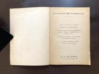 Dialogues des Carmélites