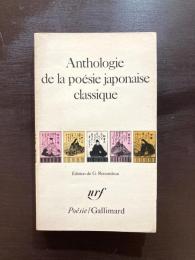 Anthologie de la poésie japonaise classique