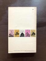 Anthologie de la poésie japonaise classique